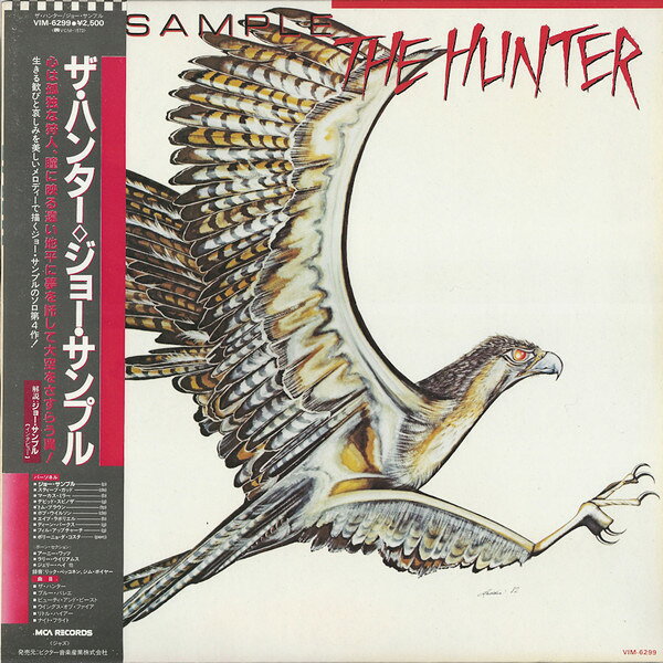 【中古】LP Joe Sample (Crusaders) Hunter VIM6299 MCA /00260