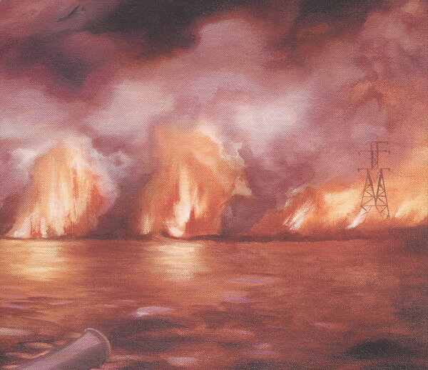 CD Besnard Lakes The Besnard Lakes Are The Roaring Night 623339905527 Outside Music 紙ジャケ 未開封 /00110