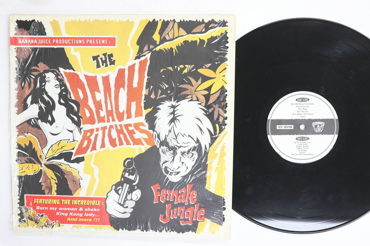 【中古】LP Beach Bitches Female Jungle BB002 Banana Juice /00260