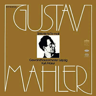 【中古】CD クルト・マズア マーラー: 交響曲第7番タワーレコード限定 0302922BC Berlin Classics × T 未開封 /00110 recordcity-11118302 RECORD CITY 楽天市場店 パッケージ画像