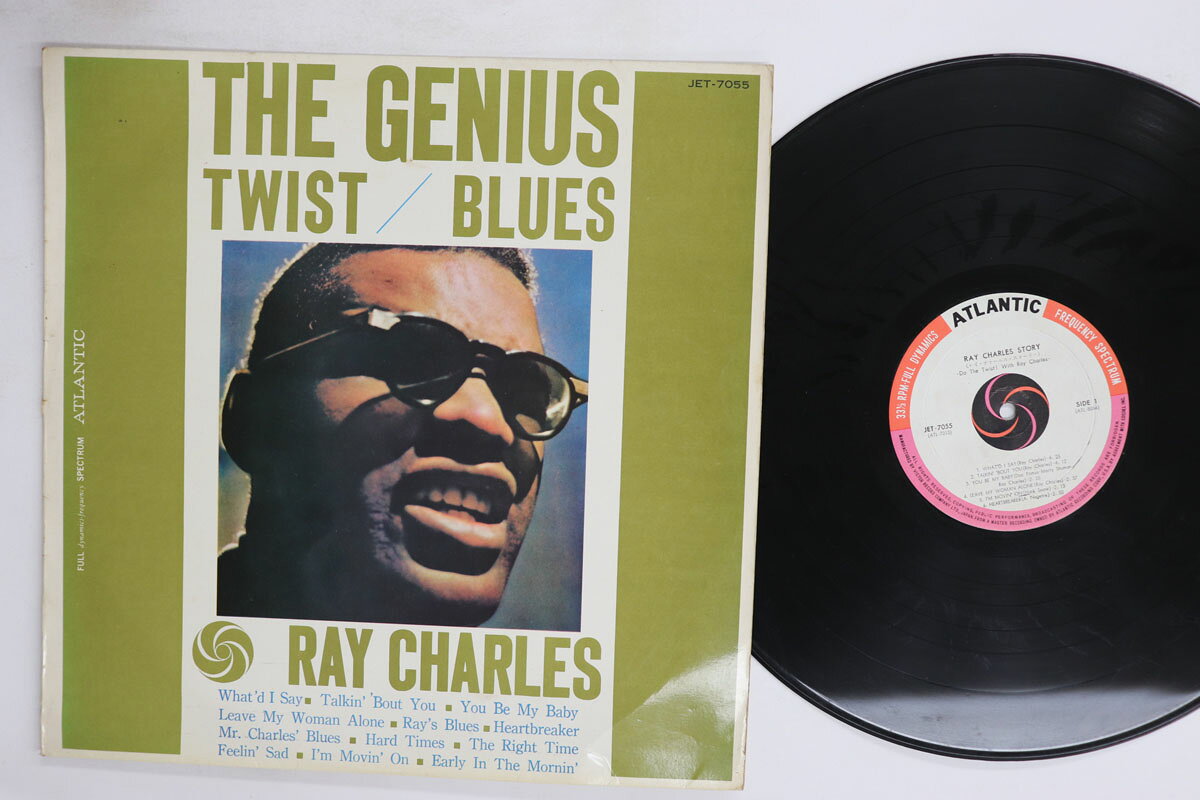 【中古】LP Ray Charles Genius Twist / Blues JET7055 ATLANTIC /00260