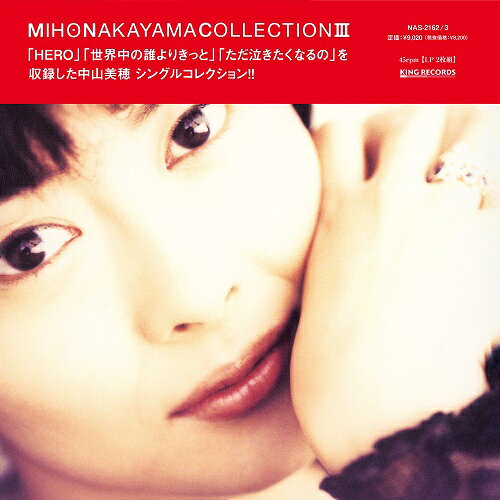 2discs LP 中山美穂 MIHO NAKAYAMA COLLECTION III (クリアレッドヴァイナ NAS2162 KING 未開封 /00520