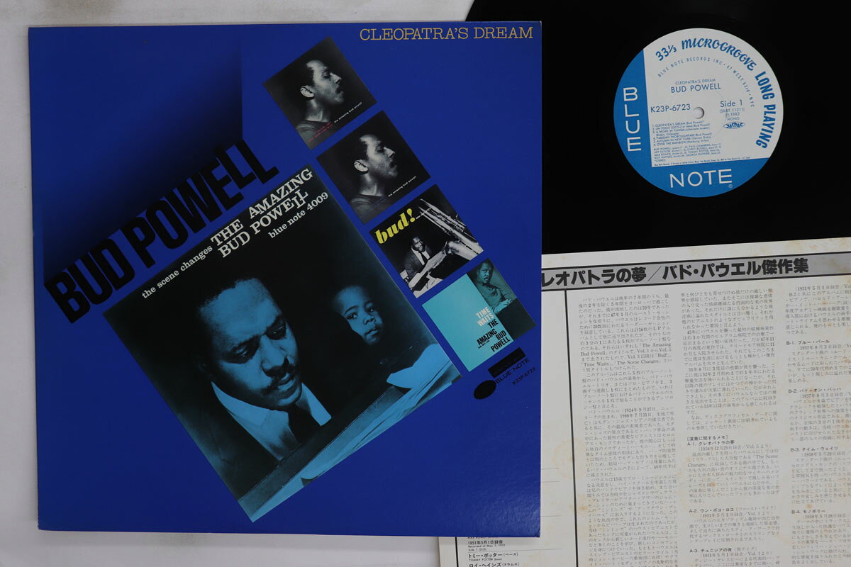 LP Bud Powell Cleopatras Dream K23P6723 BLUE NOTE /00260