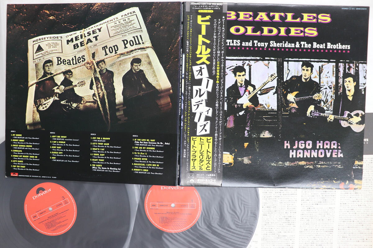 2LP Beatles &amp; Tony Sheridan Beatles Oldies 38MM010910 POLYDOR Japan Vinyl /00500
