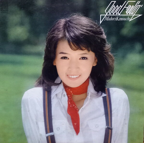 楽天市場】木之内みどり（CD・DVD）の通販
