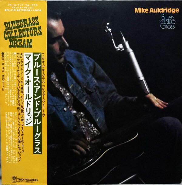 LP Mike Auldridge Blues And Blue Grass PA3101 TRIO /00260