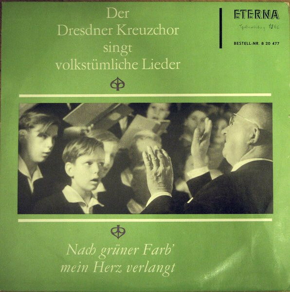 ・アーティスト Dresdner Kreuzchor ・タイトル Nach Gruner Farb Mein Herz Verlangt ・レーベル・型番 GERMAN DEMOCRATIC REPUBLIC 820477 ・フォーマット LPレコード ・コンディション(盤) 良い (VG+) ・コンディション(ジャケット) 良い (VG+) ・コンディション(帯) オビなし ・特記事項 サンプル画像です。実際の商品の画像ではありません 商品写真はバーコード/カタログ番号に対応したサンプル画像ですので、お送りする商品の画像ではありません。帯やライナーなどの付属品は、特記事項に記載されている場合のみ含まれます。プロモやカラーレコードなどの仕様についても、該当する場合のみ特記事項に記載しています。 【ご購入前に必ずご確認ください】 ・本店サイト(www.recordcity.jp)とは価格、送料が違います ・本店サイト、その他支店のオーダーとは同梱発送できません ・注文確定後に別の注文を頂いた場合、注文同士の同梱は致しかねます。 ・別倉庫から発送しているため、店頭受け渡しは対応しておりません ・一部商品は他の通販サイトでも販売しているため、ご注文のタイミングによっては商品のご用意ができない場合がございます。 ・土日祝日はお休みです 金曜・祝前日9時以降のご連絡またはご入金は、返答または発送が週明け・祝日明けに順次対応となります。 ・ご購入後のキャンセル不可 ご購入後のキャンセルはいかなる理由においてもお受けできません。ご了承の上、ご購入くださいませ。 ・日本郵便(ゆうパック/ゆうメール)によるお届けになります。 ・中古品であることをご理解ください 当ストアでは中古商品を主に販売しております。中古品であることをご理解の上ご購入ください。また、一部商品はRecordCityオンラインストアで試聴可能です。 ・返品について お客様のご都合による返品は一切承っておりません。 表記の内容と実際の商品に相違がある場合、また針飛び等で返品・返金をご希望される場合は、商品の到着後1週間以内にご連絡ください。商品の返送をこちらで確認後、キャンセル・返金を行います。 コンディションVG以下の商品は返品できません。プレイに影響のない表面のこすれ傷、プレス起因のノイズ盤は返品の対象外です。 【コンディション表記】 ・ほぼ新品(M-)(Like New) 完全な新品。未使用。当店ではほぼ使用しません ・非常に良い(EX)(Excellent) 中古盤として美品な状態。わずかな経年を感じるものの傷みを感じさせない、当店基準で最高の状態 ・良い(VG+)(Very Good Plus) 丁寧に扱われた中古品で、軽い使用感がみられる。 ・可(VG)(Acceptable) 使い込まれた中古品で、「良い」よりもさらに使用感がみられる。 ・悪い(VG-)(Bad) 状態が悪いアイテム。使用の保障はなく、再生不可、針飛び、目立つノイズがあるかもしれない。状態によるクレーム不可。返品不可。 ・非常に悪い(G)(Very Bad) 「悪い」よりさらに状態が悪いアイテム。使用の保障はなく、再生不可、針飛び、目立つノイズがあるかもしれない。状態によるクレーム不可。返品不可。 ・ジャンク(Fair)(Junk/Fair) 割れている、反っている、水ダメージがある、カビ、ジャケットが分離している、ひどい書き込み、ひどい擦れなど最低の状態。使用の保障はなく、再生不可、針飛び、目立つノイズがあるかもしれない。状態によるクレーム不可。返品不可。 ・ジャンク(Poor)(Junk/Poor) 割れている、反っている、水ダメージがある、カビ、ジャケットが分離している、ひどい書き込み、ひどい擦れなど最低の状態。使用の保障はなく、再生不可、針飛び、目立つノイズがあるかもしれない。状態によるクレーム不可。返品不可。