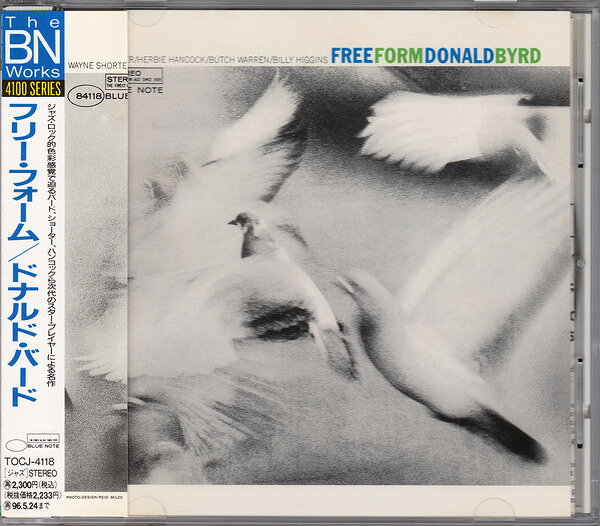 【中古】CD Donald Byrd Free Form TOCJ4118,BNST84118 Blue Note Japan /00110