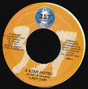 【中古】ジャマイカ7” Lady Saw 5 Star Hotel none 357 Records /00080