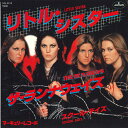 【中古】7” Runaways Little Sister / School Days SFL2215 MERCURY /00080