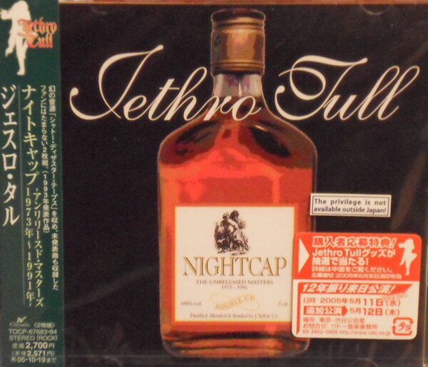 【中古】2CD Jethro Tull Nightcap: The Unreleased Masters 1973-1991 TOCP6768384 Chrysalis /00220