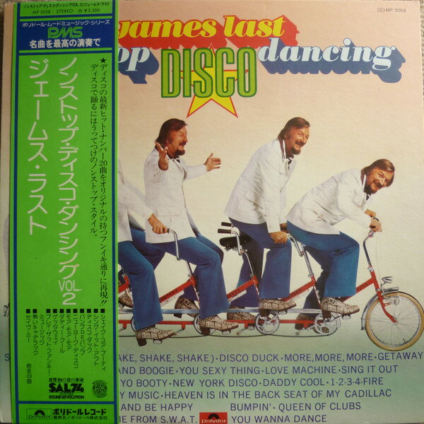 【中古】LP James Last Non Stop Disco Dancing Vol. 2 MP3058 POLYDOR /00260