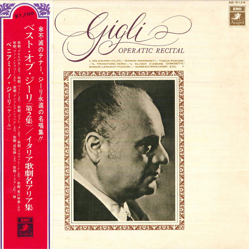 【中古】LP Beniamino GIGLI, Orchestral AC Gigli Operatic RECITAL AB8124 ANGEL /00260