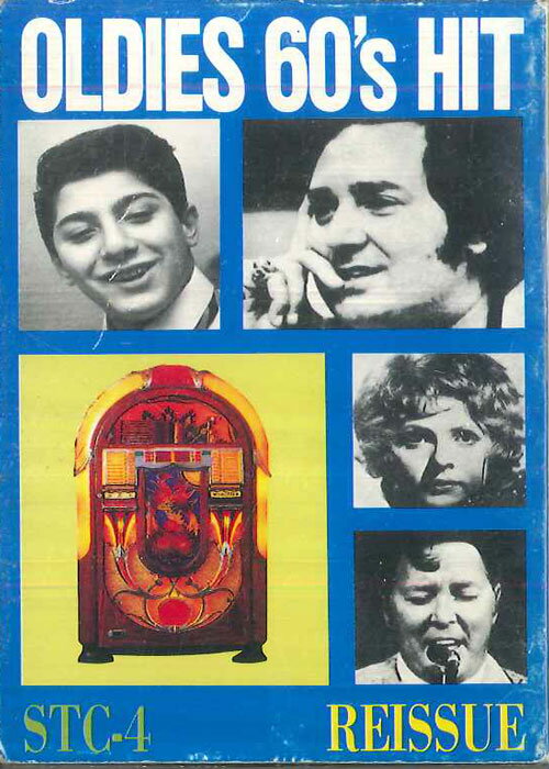 【中古】Cassette Various Oldies 60s Hit Vol.4 STC4 F.I.C. CO., LTD. /00110