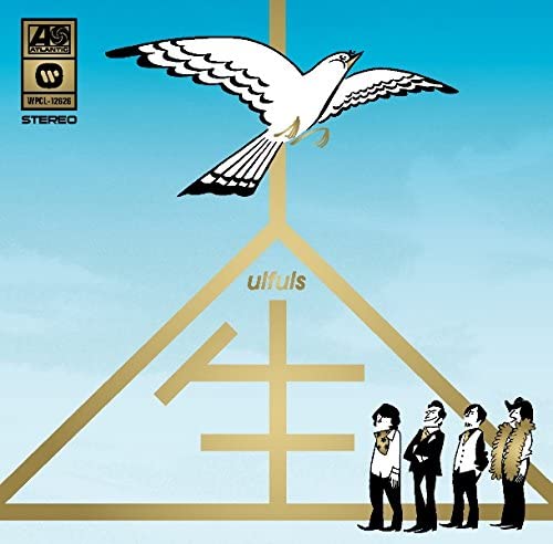 【中古】CD ウルフルズ 人生(通常盤) WPCCL12626 未開封 /00110