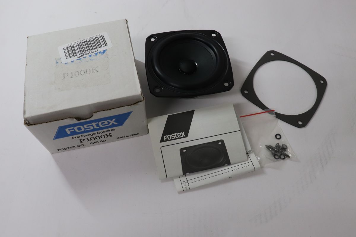 楽天市場】fostex スピーカー 中古の通販