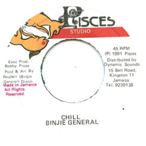 7” Bingie General Chill none Pisces /00080