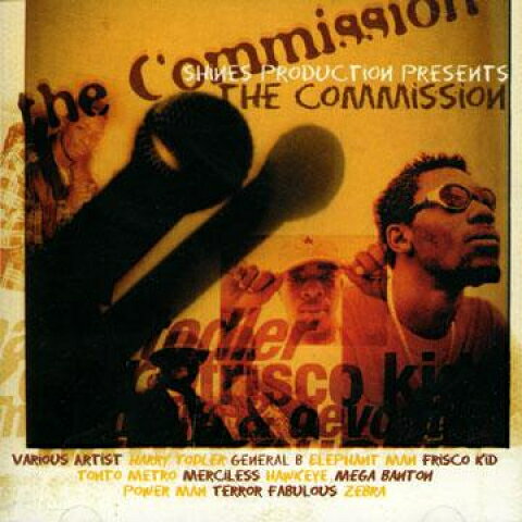 CD Various Commission SHSCD01 Shines /00108