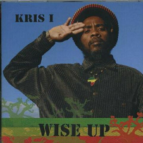 CD Kris I Wise Up CBCDA001 Chain Breaker /00108