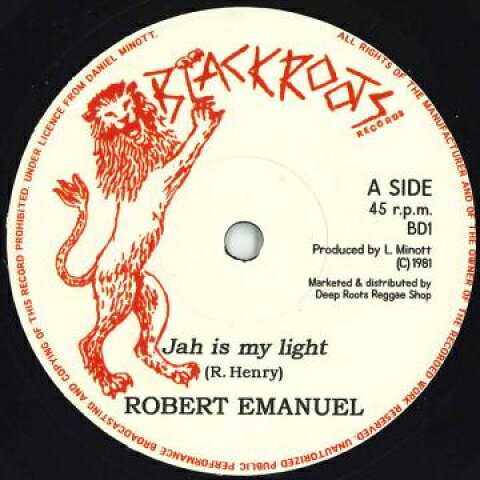 7” Robert Emanuel Jah Is My Light / Version BD1 Black Roots EU /00048