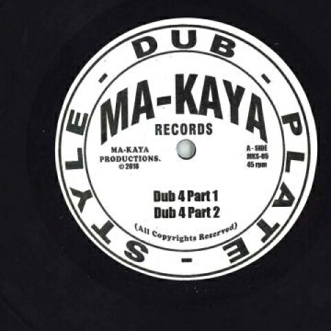 10” Ma Kaya Dub 4 Part 1 Dub 4 Part 2 / Life Cycle Dub 1 Life MKS05 Ma-kaya UK /00130