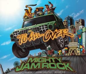 ・アーティスト Mighty Jam Rock ・タイトル TO ALL OVER ・レーベル・型番 Victor VICL61442 ・フォーマット CD ・コンディション(盤) 新品 (M) ・コンディション(ジャケット) ・コンディション(帯) オビなし ・特記事項 サンプル画像です。実際の商品の画像ではありません 商品写真はバーコード/カタログ番号に対応したサンプル画像ですので、お送りする商品の画像ではありません。帯やライナーなどの付属品は、特記事項に記載されている場合のみ含まれます。プロモやカラーレコードなどの仕様についても、該当する場合のみ特記事項に記載しています。 【ご購入前に必ずご確認ください】 ・本店サイト(www.recordcity.jp)とは価格、送料が違います ・本店サイト、その他支店のオーダーとは同梱発送できません ・注文確定後に別の注文を頂いた場合、注文同士の同梱は致しかねます。 ・別倉庫から発送しているため、店頭受け渡しは対応しておりません ・一部商品は他の通販サイトでも販売しているため、ご注文のタイミングによっては商品のご用意ができない場合がございます。 ・土日祝日はお休みです 金曜・祝前日9時以降のご連絡またはご入金は、返答または発送が週明け・祝日明けに順次対応となります。 ・ご購入後のキャンセル不可 ご購入後のキャンセルはいかなる理由においてもお受けできません。ご了承の上、ご購入くださいませ。 ・日本郵便(ゆうパック/ゆうメール)によるお届けになります。 ・中古品であることをご理解ください 当ストアでは中古商品を主に販売しております。中古品であることをご理解の上ご購入ください。また、一部商品はRecordCityオンラインストアで試聴可能です。 ・返品について お客様のご都合による返品は一切承っておりません。 表記の内容と実際の商品に相違がある場合、また針飛び等で返品・返金をご希望される場合は、商品の到着後1週間以内にご連絡ください。商品の返送をこちらで確認後、キャンセル・返金を行います。 コンディションVG以下の商品は返品できません。プレイに影響のない表面のこすれ傷、プレス起因のノイズ盤は返品の対象外です。 【コンディション表記】 ・ほぼ新品(M-)(Like New) 完全な新品。未使用。当店ではほぼ使用しません ・非常に良い(EX)(Excellent) 中古盤として美品な状態。わずかな経年を感じるものの傷みを感じさせない、当店基準で最高の状態 ・良い(VG+)(Very Good Plus) 丁寧に扱われた中古品で、軽い使用感がみられる。 ・可(VG)(Acceptable) 使い込まれた中古品で、「良い」よりもさらに使用感がみられる。 ・悪い(VG-)(Bad) 状態が悪いアイテム。使用の保障はなく、再生不可、針飛び、目立つノイズがあるかもしれない。状態によるクレーム不可。返品不可。 ・非常に悪い(G)(Very Bad) 「悪い」よりさらに状態が悪いアイテム。使用の保障はなく、再生不可、針飛び、目立つノイズがあるかもしれない。状態によるクレーム不可。返品不可。 ・ジャンク(Fair)(Junk/Fair) 割れている、反っている、水ダメージがある、カビ、ジャケットが分離している、ひどい書き込み、ひどい擦れなど最低の状態。使用の保障はなく、再生不可、針飛び、目立つノイズがあるかもしれない。状態によるクレーム不可。返品不可。 ・ジャンク(Poor)(Junk/Poor) 割れている、反っている、水ダメージがある、カビ、ジャケットが分離している、ひどい書き込み、ひどい擦れなど最低の状態。使用の保障はなく、再生不可、針飛び、目立つノイズがあるかもしれない。状態によるクレーム不可。返品不可。