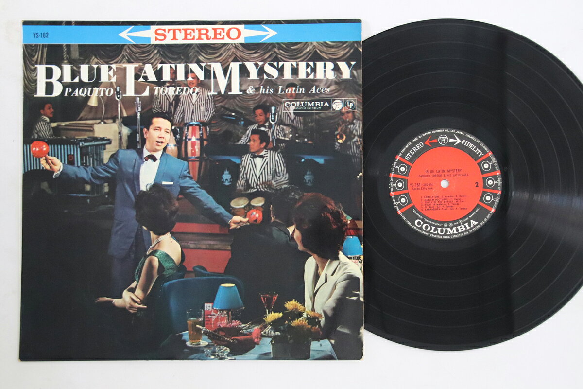 LP Paquito Toredo Blue Latin Mystery YS182 COLUMBIA Japan Vinyl /00260