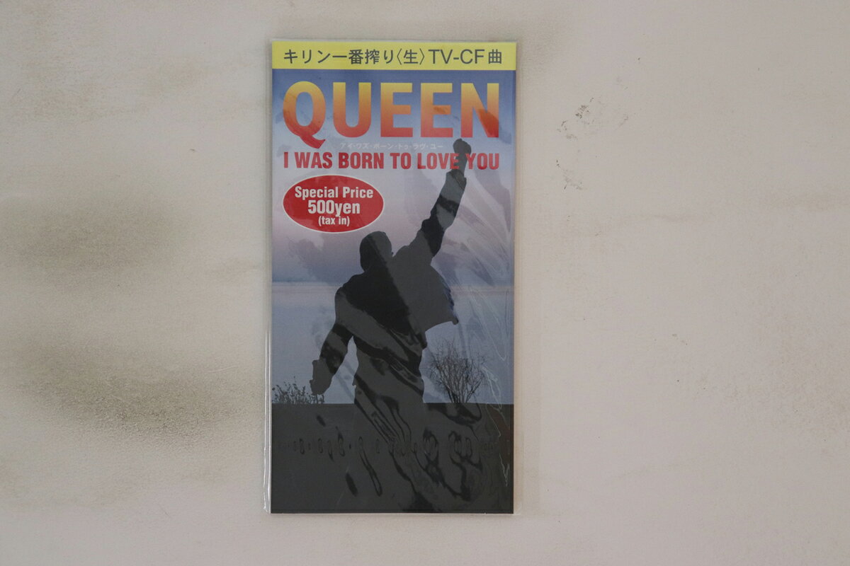 楽天市場】queen i was born to love youの通販