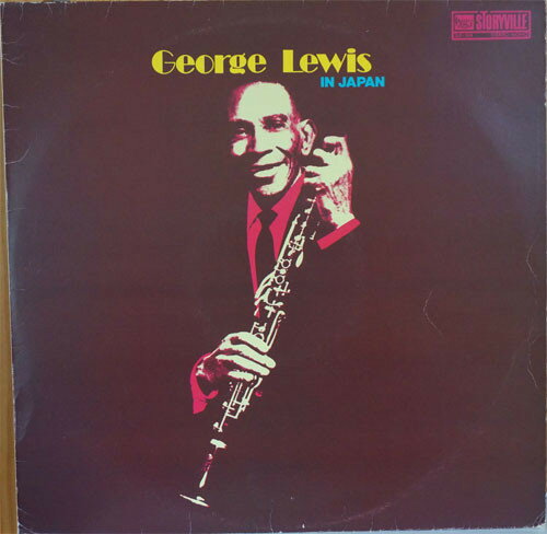 LP George Lewis In Japan SLP514 Storyville /00260