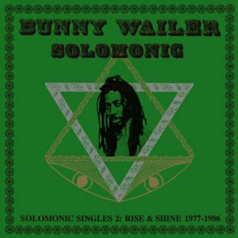 2LP Bunny Wailer Solomonic Singles 2: Rise DSRLP011 Dub Store Japan Vinyl /00478