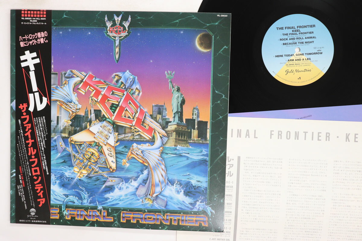 【中古】LP Keel Final Frontier VIL28020 GOLD MOUNTAIN /00260