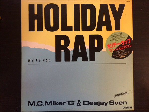 【中古】12” MC Miker G. & DJ Sven Holiday Rap / Whimsical K15P653 CARRERE Japan Vinyl レンタル落ち /00250