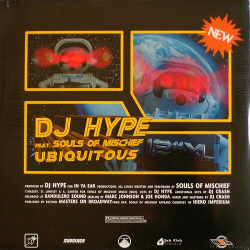 12” DJ Hype Ubiquitous / Pull Out Your Cut (Remix) B27127501 Masters On Broadway /00250