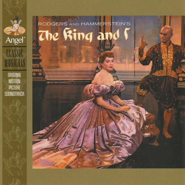 CD Rodgers &amp; Hammerstein The King and I (1956 Film Soundtrack) 724352735129 Angel Records /00120