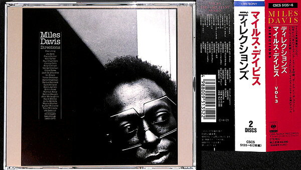 【中古】2discs CD Miles Davis Directions CSCS51356 CBS/Sony /00220