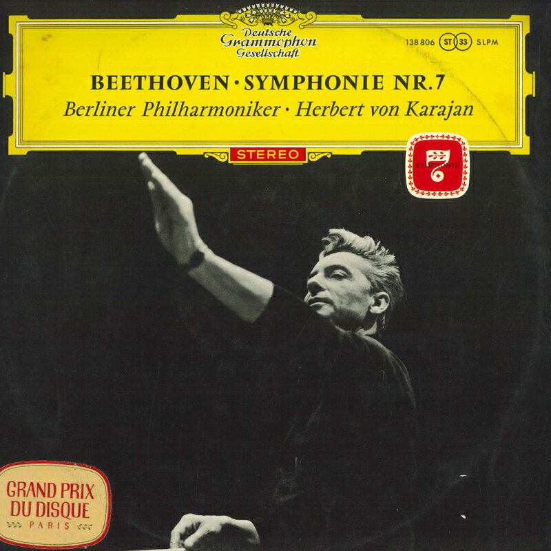 【中古】LP ヘルベルト・フォン・カラヤン, ベートーヴェン 交響曲 第7番 イ長調, 作品92 138806 Deutsche Grammophon /00260 recordcity-11052446 RECORD CITY 楽天市場店 パッケージ画像