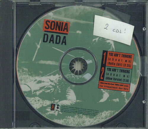 楽天市場】sonia c（CD｜CD・DVD）の通販