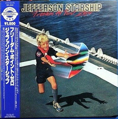 Artist Name: S - 【中古】LP Jefferson Starship Freedom At Point Zero RPL2144 RCA /00260