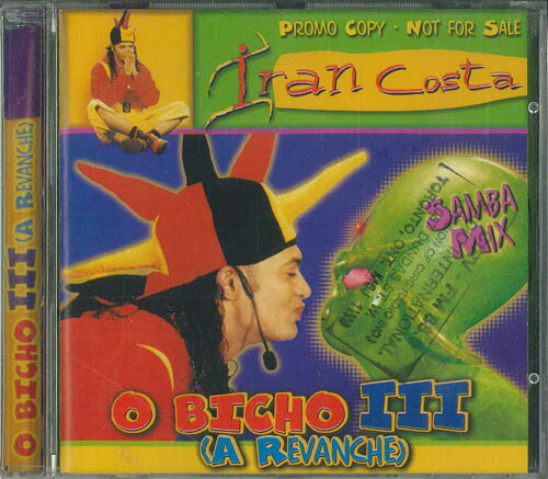 ・アーティスト Iran Costa ・タイトル O Bicho Iii (A Revanche) ・レーベル・型番 VIDISCO 11081044 ・フォーマット CD ・コンディション(盤) 良い (VG+) ・コンディション(ジャケット) 良い (VG+) ・コンディション(帯) オビなし ・特記事項 【プロモ盤】 【Promotion Only】 サンプル画像です。実際の商品の画像ではありません 商品写真はバーコード/カタログ番号に対応したサンプル画像ですので、お送りする商品の画像ではありません。帯やライナーなどの付属品は、特記事項に記載されている場合のみ含まれます。プロモやカラーレコードなどの仕様についても、該当する場合のみ特記事項に記載しています。 【ご購入前に必ずご確認ください】 ・本店サイト(www.recordcity.jp)とは価格、送料が違います ・本店サイト、その他支店のオーダーとは同梱発送できません ・注文確定後に別の注文を頂いた場合、注文同士の同梱は致しかねます。 ・別倉庫から発送しているため、店頭受け渡しは対応しておりません ・一部商品は他の通販サイトでも販売しているため、ご注文のタイミングによっては商品のご用意ができない場合がございます。 ・土日祝日はお休みです 金曜・祝前日9時以降のご連絡またはご入金は、返答または発送が週明け・祝日明けに順次対応となります。 ・ご購入後のキャンセル不可 ご購入後のキャンセルはいかなる理由においてもお受けできません。ご了承の上、ご購入くださいませ。 ・日本郵便(ゆうパック/ゆうメール)によるお届けになります。 ・中古品であることをご理解ください 当ストアでは中古商品を主に販売しております。中古品であることをご理解の上ご購入ください。また、一部商品はRecordCityオンラインストアで試聴可能です。 ・返品について お客様のご都合による返品は一切承っておりません。 表記の内容と実際の商品に相違がある場合、また針飛び等で返品・返金をご希望される場合は、商品の到着後1週間以内にご連絡ください。商品の返送をこちらで確認後、キャンセル・返金を行います。 コンディションVG以下の商品は返品できません。プレイに影響のない表面のこすれ傷、プレス起因のノイズ盤は返品の対象外です。 【コンディション表記】 ・ほぼ新品(M-)(Like New) 完全な新品。未使用。当店ではほぼ使用しません ・非常に良い(EX)(Excellent) 中古盤として美品な状態。わずかな経年を感じるものの傷みを感じさせない、当店基準で最高の状態 ・良い(VG+)(Very Good Plus) 丁寧に扱われた中古品で、軽い使用感がみられる。 ・可(VG)(Acceptable) 使い込まれた中古品で、「良い」よりもさらに使用感がみられる。 ・悪い(VG-)(Bad) 状態が悪いアイテム。使用の保障はなく、再生不可、針飛び、目立つノイズがあるかもしれない。状態によるクレーム不可。返品不可。 ・非常に悪い(G)(Very Bad) 「悪い」よりさらに状態が悪いアイテム。使用の保障はなく、再生不可、針飛び、目立つノイズがあるかもしれない。状態によるクレーム不可。返品不可。 ・ジャンク(Fair)(Junk/Fair) 割れている、反っている、水ダメージがある、カビ、ジャケットが分離している、ひどい書き込み、ひどい擦れなど最低の状態。使用の保障はなく、再生不可、針飛び、目立つノイズがあるかもしれない。状態によるクレーム不可。返品不可。 ・ジャンク(Poor)(Junk/Poor) 割れている、反っている、水ダメージがある、カビ、ジャケットが分離している、ひどい書き込み、ひどい擦れなど最低の状態。使用の保障はなく、再生不可、針飛び、目立つノイズがあるかもしれない。状態によるクレーム不可。返品不可。