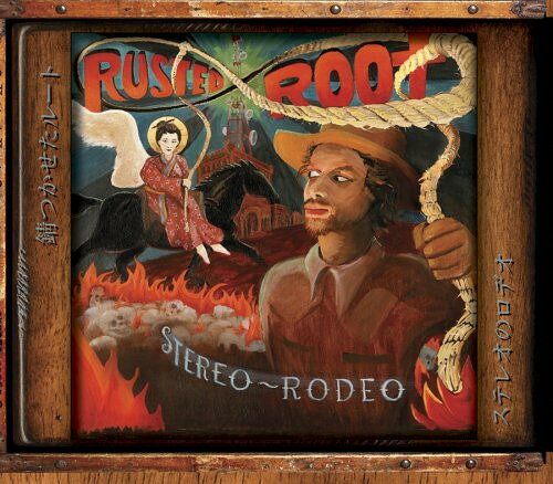 CD Rusted Root Stereo Rodeo 80304 Adrenaline Music /00110