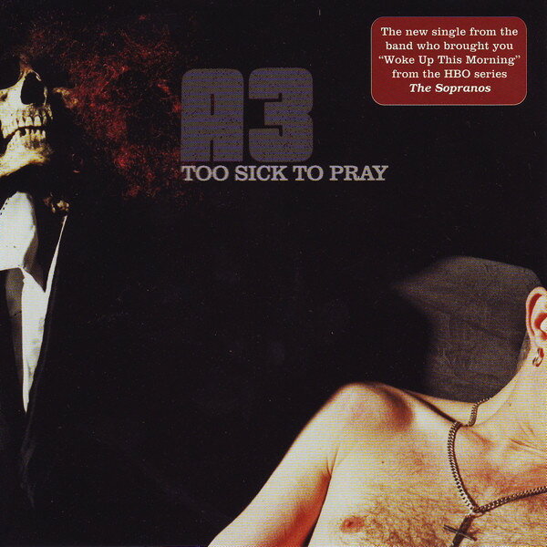 ・アーティスト A3 ・タイトル Too Sick To Pray ・レーベル・型番 Columbia CSK16168 ・フォーマット CD ・コンディション(盤) 良い (VG+) ・コンディション(ジャケット) ・コンディション(帯) オビなし ・特記事項 【プロモ盤】 【Promotion Only】【ケースにシール】【ケース汚れ】 サンプル画像です。実際の商品の画像ではありません 商品写真はバーコード/カタログ番号に対応したサンプル画像ですので、お送りする商品の画像ではありません。帯やライナーなどの付属品は、特記事項に記載されている場合のみ含まれます。プロモやカラーレコードなどの仕様についても、該当する場合のみ特記事項に記載しています。 【ご購入前に必ずご確認ください】 ・本店サイト(www.recordcity.jp)とは価格、送料が違います ・本店サイト、その他支店のオーダーとは同梱発送できません ・注文確定後に別の注文を頂いた場合、注文同士の同梱は致しかねます。 ・別倉庫から発送しているため、店頭受け渡しは対応しておりません ・一部商品は他の通販サイトでも販売しているため、ご注文のタイミングによっては商品のご用意ができない場合がございます。 ・土日祝日はお休みです 金曜・祝前日9時以降のご連絡またはご入金は、返答または発送が週明け・祝日明けに順次対応となります。 ・ご購入後のキャンセル不可 ご購入後のキャンセルはいかなる理由においてもお受けできません。ご了承の上、ご購入くださいませ。 ・日本郵便(ゆうパック/ゆうメール)によるお届けになります。 ・中古品であることをご理解ください 当ストアでは中古商品を主に販売しております。中古品であることをご理解の上ご購入ください。また、一部商品はRecordCityオンラインストアで試聴可能です。 ・返品について お客様のご都合による返品は一切承っておりません。 表記の内容と実際の商品に相違がある場合、また針飛び等で返品・返金をご希望される場合は、商品の到着後1週間以内にご連絡ください。商品の返送をこちらで確認後、キャンセル・返金を行います。 コンディションVG以下の商品は返品できません。プレイに影響のない表面のこすれ傷、プレス起因のノイズ盤は返品の対象外です。 【コンディション表記】 ・ほぼ新品(M-)(Like New) 完全な新品。未使用。当店ではほぼ使用しません ・非常に良い(EX)(Excellent) 中古盤として美品な状態。わずかな経年を感じるものの傷みを感じさせない、当店基準で最高の状態 ・良い(VG+)(Very Good Plus) 丁寧に扱われた中古品で、軽い使用感がみられる。 ・可(VG)(Acceptable) 使い込まれた中古品で、「良い」よりもさらに使用感がみられる。 ・悪い(VG-)(Bad) 状態が悪いアイテム。使用の保障はなく、再生不可、針飛び、目立つノイズがあるかもしれない。状態によるクレーム不可。返品不可。 ・非常に悪い(G)(Very Bad) 「悪い」よりさらに状態が悪いアイテム。使用の保障はなく、再生不可、針飛び、目立つノイズがあるかもしれない。状態によるクレーム不可。返品不可。 ・ジャンク(Fair)(Junk/Fair) 割れている、反っている、水ダメージがある、カビ、ジャケットが分離している、ひどい書き込み、ひどい擦れなど最低の状態。使用の保障はなく、再生不可、針飛び、目立つノイズがあるかもしれない。状態によるクレーム不可。返品不可。 ・ジャンク(Poor)(Junk/Poor) 割れている、反っている、水ダメージがある、カビ、ジャケットが分離している、ひどい書き込み、ひどい擦れなど最低の状態。使用の保障はなく、再生不可、針飛び、目立つノイズがあるかもしれない。状態によるクレーム不可。返品不可。