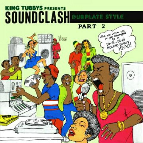 ・アーティスト King Tubby ・タイトル King Tubbys Presents Sound Clash Dubplate Style Part 2 ・レーベル・型番 Dub Store Records DSRCD614 ・フォーマット CD ・コンディション(盤) 新品 (M) ・コンディション(ジャケット) ・コンディション(帯) オビあり ・特記事項 【未開封】 【帯付き】 サンプル画像です。実際の商品の画像ではありません 商品写真はバーコード/カタログ番号に対応したサンプル画像ですので、お送りする商品の画像ではありません。帯やライナーなどの付属品は、特記事項に記載されている場合のみ含まれます。プロモやカラーレコードなどの仕様についても、該当する場合のみ特記事項に記載しています。 【ご購入前に必ずご確認ください】 ・本店サイト(www.recordcity.jp)とは価格、送料が違います ・本店サイト、その他支店のオーダーとは同梱発送できません ・注文確定後に別の注文を頂いた場合、注文同士の同梱は致しかねます。 ・別倉庫から発送しているため、店頭受け渡しは対応しておりません ・一部商品は他の通販サイトでも販売しているため、ご注文のタイミングによっては商品のご用意ができない場合がございます。 ・土日祝日はお休みです 金曜・祝前日9時以降のご連絡またはご入金は、返答または発送が週明け・祝日明けに順次対応となります。 ・ご購入後のキャンセル不可 ご購入後のキャンセルはいかなる理由においてもお受けできません。ご了承の上、ご購入くださいませ。 ・日本郵便(ゆうパック/ゆうメール)によるお届けになります。 ・中古品であることをご理解ください 当ストアでは中古商品を主に販売しております。中古品であることをご理解の上ご購入ください。また、一部商品はRecordCityオンラインストアで試聴可能です。 ・返品について お客様のご都合による返品は一切承っておりません。 表記の内容と実際の商品に相違がある場合、また針飛び等で返品・返金をご希望される場合は、商品の到着後1週間以内にご連絡ください。商品の返送をこちらで確認後、キャンセル・返金を行います。 コンディションVG以下の商品は返品できません。プレイに影響のない表面のこすれ傷、プレス起因のノイズ盤は返品の対象外です。 【コンディション表記】 ・ほぼ新品(M-)(Like New) 完全な新品。未使用。当店ではほぼ使用しません ・非常に良い(EX)(Excellent) 中古盤として美品な状態。わずかな経年を感じるものの傷みを感じさせない、当店基準で最高の状態 ・良い(VG+)(Very Good Plus) 丁寧に扱われた中古品で、軽い使用感がみられる。 ・可(VG)(Acceptable) 使い込まれた中古品で、「良い」よりもさらに使用感がみられる。 ・悪い(VG-)(Bad) 状態が悪いアイテム。使用の保障はなく、再生不可、針飛び、目立つノイズがあるかもしれない。状態によるクレーム不可。返品不可。 ・非常に悪い(G)(Very Bad) 「悪い」よりさらに状態が悪いアイテム。使用の保障はなく、再生不可、針飛び、目立つノイズがあるかもしれない。状態によるクレーム不可。返品不可。 ・ジャンク(Fair)(Junk/Fair) 割れている、反っている、水ダメージがある、カビ、ジャケットが分離している、ひどい書き込み、ひどい擦れなど最低の状態。使用の保障はなく、再生不可、針飛び、目立つノイズがあるかもしれない。状態によるクレーム不可。返品不可。 ・ジャンク(Poor)(Junk/Poor) 割れている、反っている、水ダメージがある、カビ、ジャケットが分離している、ひどい書き込み、ひどい擦れなど最低の状態。使用の保障はなく、再生不可、針飛び、目立つノイズがあるかもしれない。状態によるクレーム不可。返品不可。