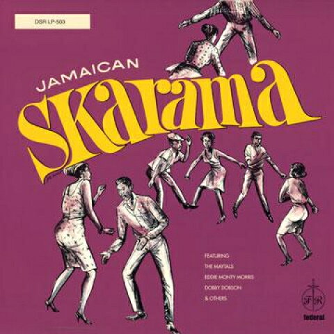 CD Various Jamaican Skarama DSRCD503 Dub Store Records 未開封 /00110