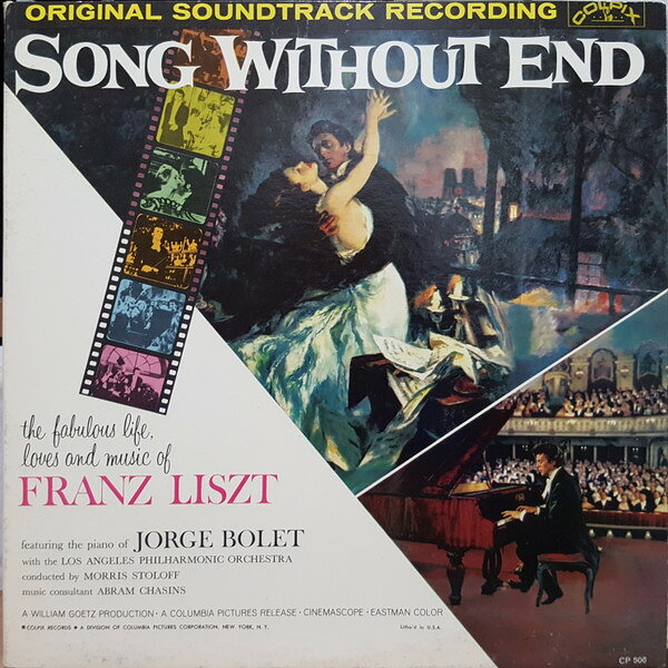 LP Jorge Bolet, The Los Angeles P Song Without End - Original Soundtrack Recording CP506 Colpix Records /00400