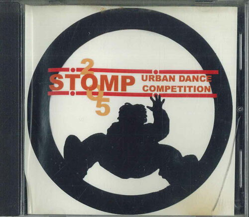 CD Various 2005 Stomp Urban Dance Competition Sampler 0094631179624 STOMP プロモ /00110