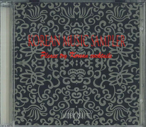 2discs CD Various Korean Musin Sampler Midem Asia 97 NONE SEKWANG MUAIC プロモ /00220