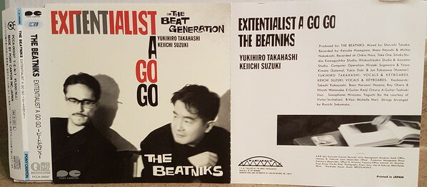CD Beatniks Exitentialist A Go Go PCCA00597 T.E.N.T /00110