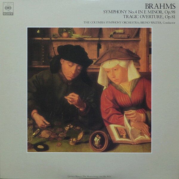 【中古】LP ブルーノ・ワルター指揮,コロン ブラームス： 交響曲第4番ホ短調作品98、悲劇的序曲作 FCCA735 CBS SONY /00260 recordcity-11166193 RECORD CITY 楽天市場店 パッケージ画像