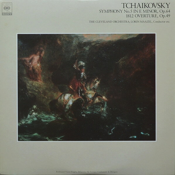 【中古】LP ロリン・マゼール指揮,クリーヴ チャイコフスキー： 交響曲第5番ホ短調作品64、序曲181 FCCA736 CBS SONY /00260 recordcity-11166194 RECORD CITY 楽天市場店 パッケージ画像
