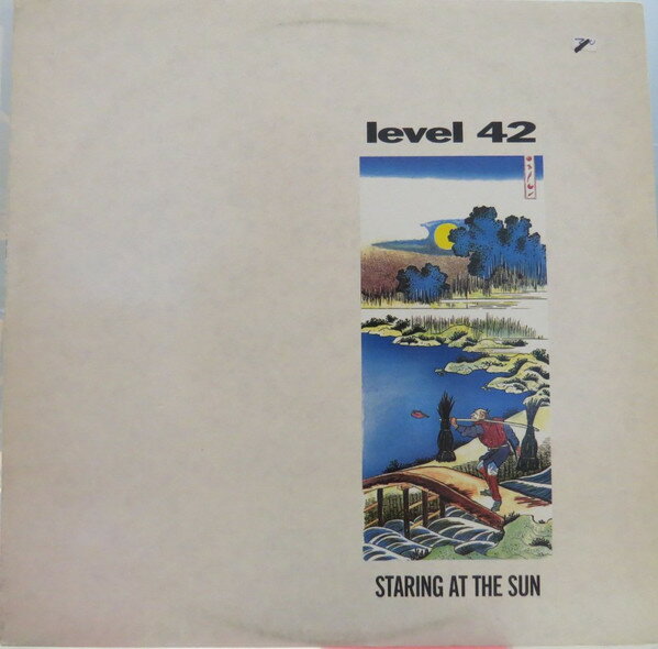 LP Level 42 Staring At The Sun 8372471 POLYDOR /00260